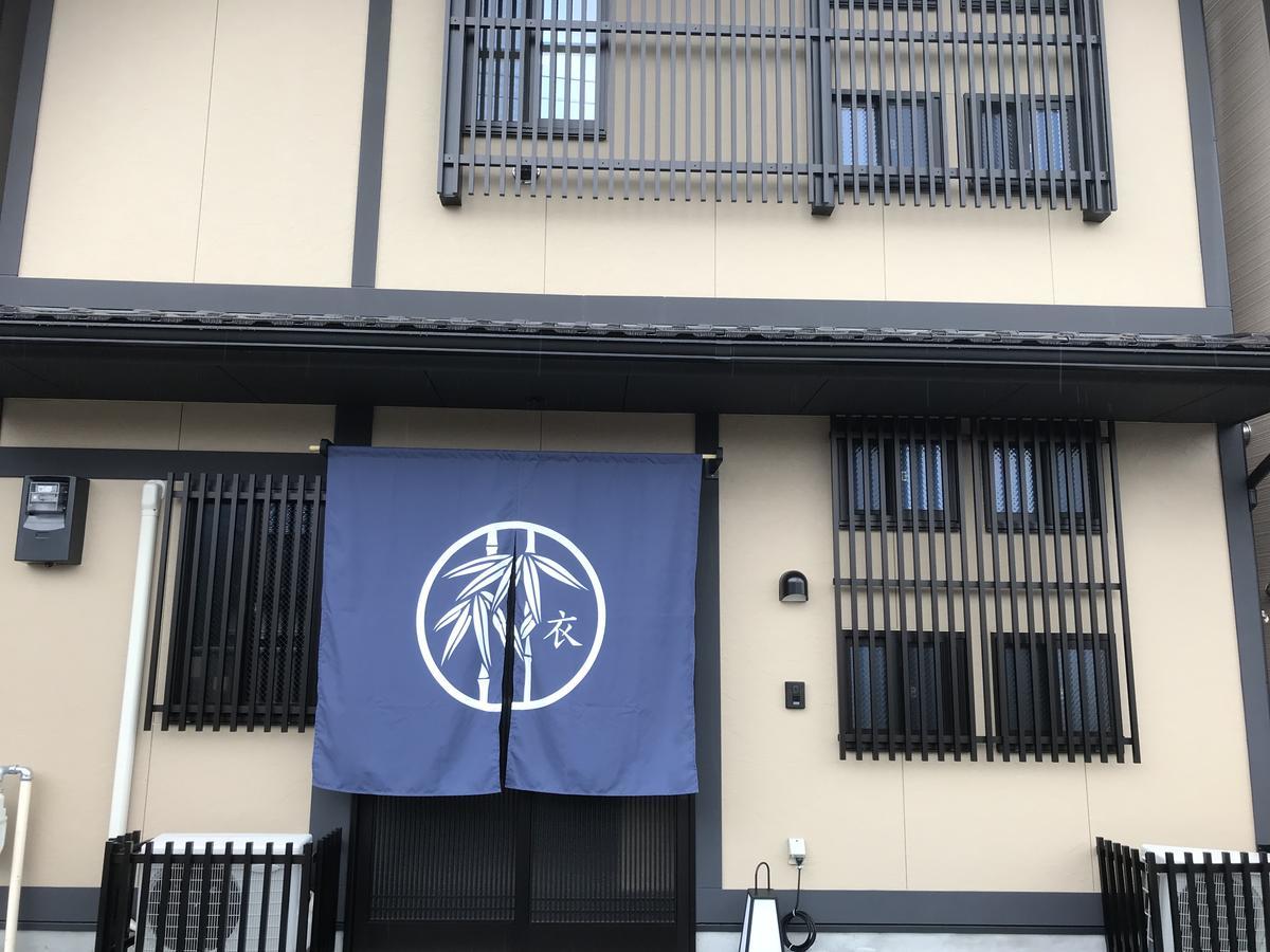 Guest House One More Heart At Nara Koromo Esterno foto
